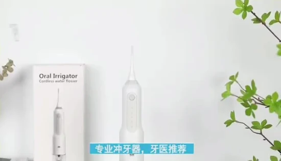 Novo fio dental de água para branqueamento dental de higiene oral com FDA